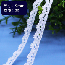 ���l0.9cm�����޾���߅ �����������b��ٽz�o���U���h���ɾo��