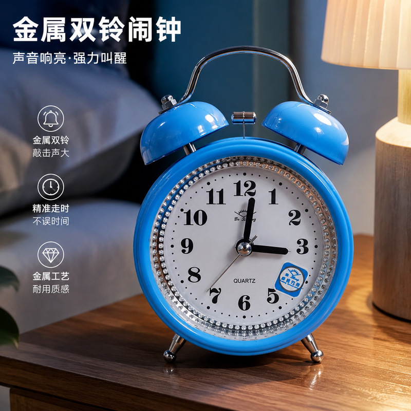 Cross-Border Supply of Metal Alarm Clocks for Students, Creative Learning Silent Night Lights, Classic Loud Bedside Clocks, Cute Clocks
