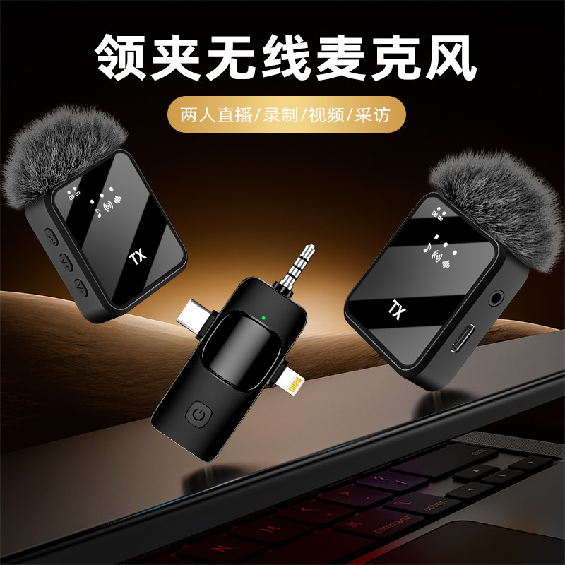 アップグレード版 F11 角型ワイヤレスラベリアマイク 3-in-1 受信・ノイズキャンセリング・多機能マイク|undefined
