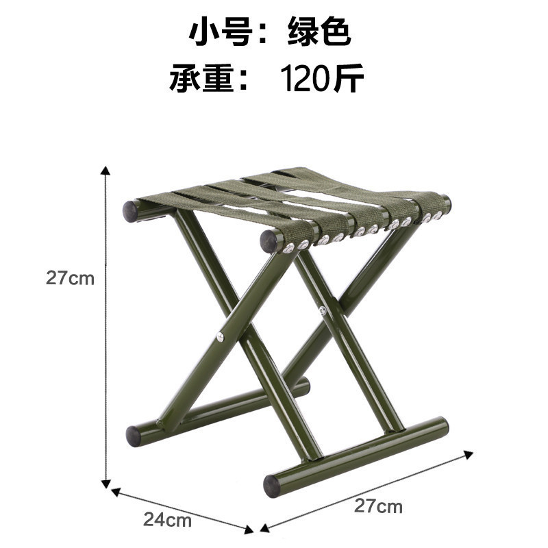 マザスツール折りたたみスツール家庭用ポータブル釣りスツール屋外スツール電車折りたたみ椅子耐久性のある厚い背もたれマザ|undefined
