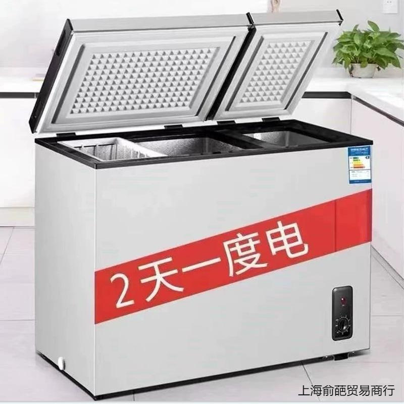 Freezer Household Fully Frozen Small Commercial Large-Capacity Refrigerated and Fresh-Keeping Dual-Purpose Energy-Saving Dual-Temperature Freezer