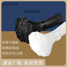 ��������2.5*100���iʽ����͸ߜ��ͺ����Qֱ��Ҏ���RȫԴ�^���S