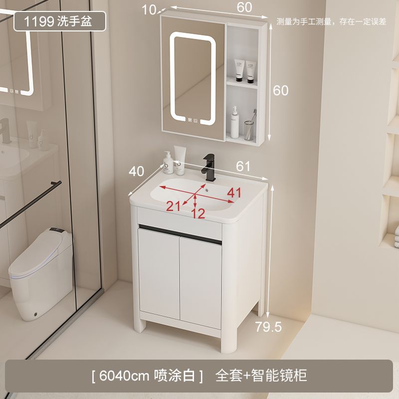 Simple moderno tipo de piso de aluminio del espacio gabinete de baño combinación de arco lavabo baño lavabo gabinete