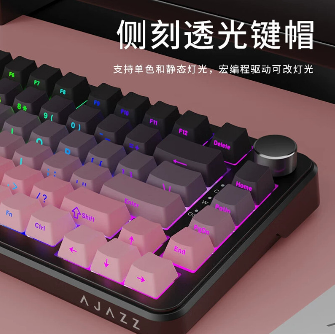 爆款新款K81热插拔电竞机械键盘三模侧刻电脑游戏键盘RGB发光键盘|undefined