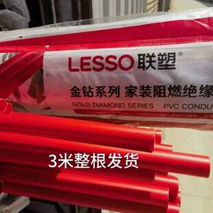 ���b�t�{�䏝������ȼ늹�16�׹�20늾���6��늾���3��