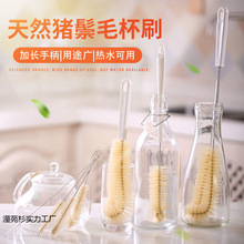 ϴ��ˢƿˢ���L�L���坍ˢ�ӱ�ˢůƿ����ƿ��ˮ�؏N����ˢ����ˢ