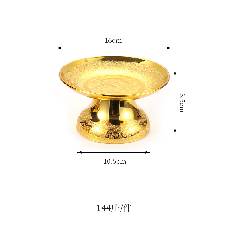6inch 하이풋 디스크*1