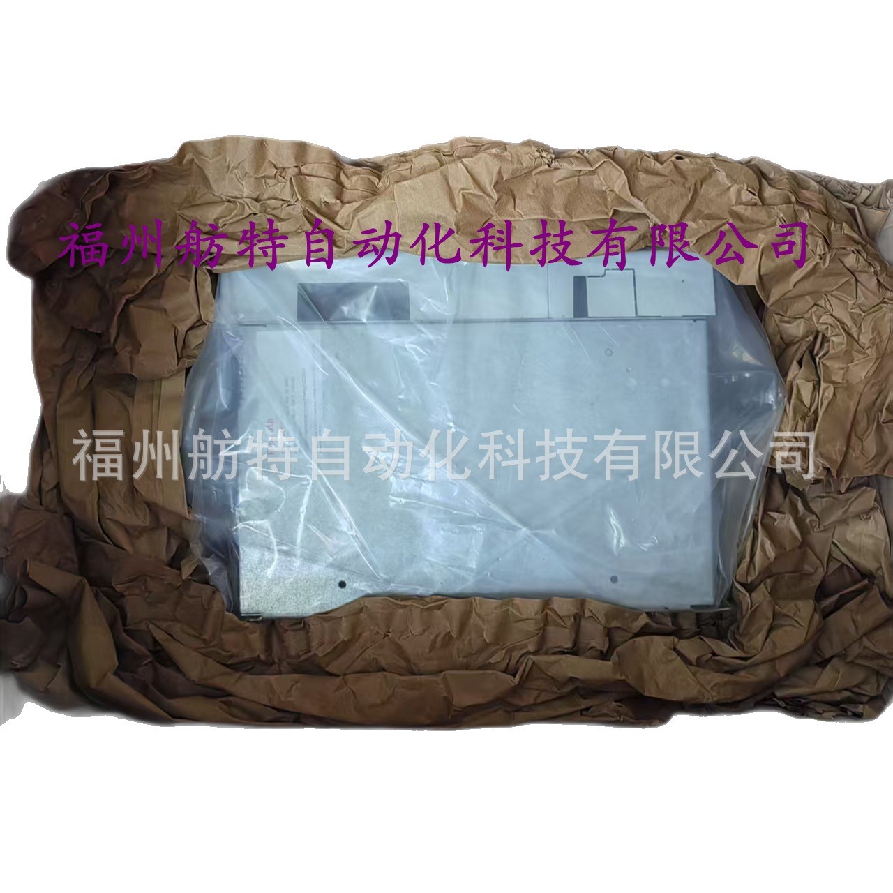 2025-06-18 22:09:24.jpg