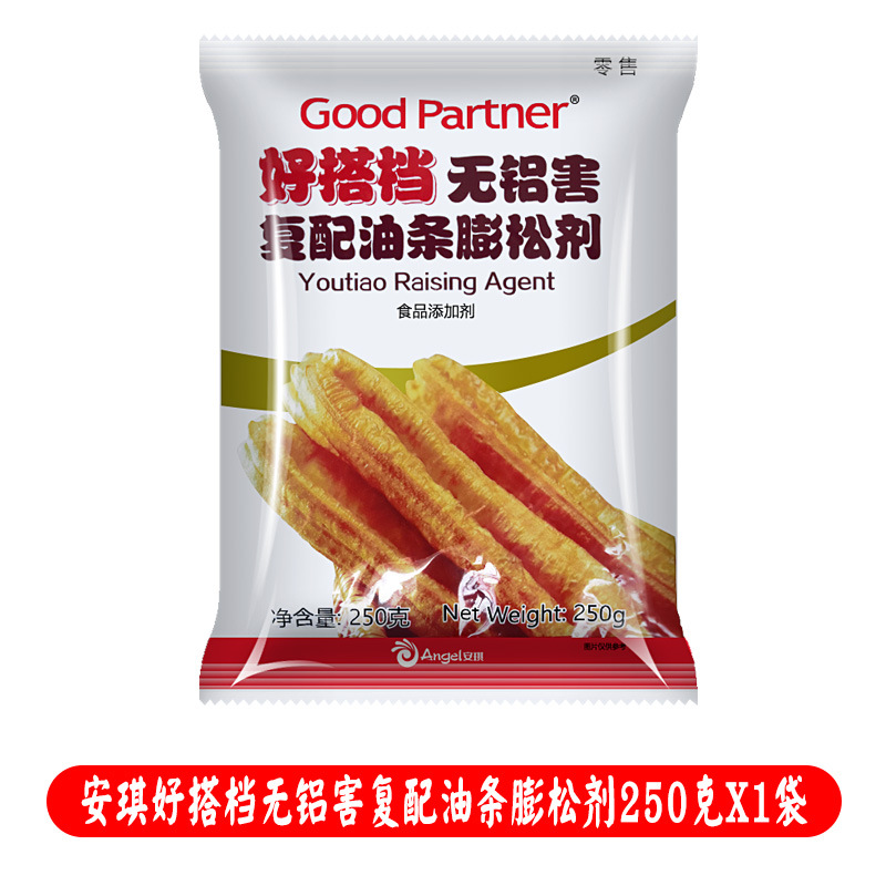 엔젤굿파트너 튀김반죽 스틱 팽창제 250g