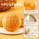 Hong Kong-style pineapple bread crisp sandwich European bag student breakfast hand-torn leisure snacks whole box food manufacturers wholesale