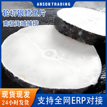 �����y�L�~Ƭ500g���l�L�~���ж���Ƭ�ϘO�������r���r�ϘOҰ��