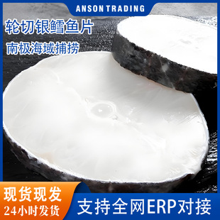 �����y�L�~Ƭ500g���l�L�~���ж���Ƭ�ϘO�������r���r�ϘOҰ��