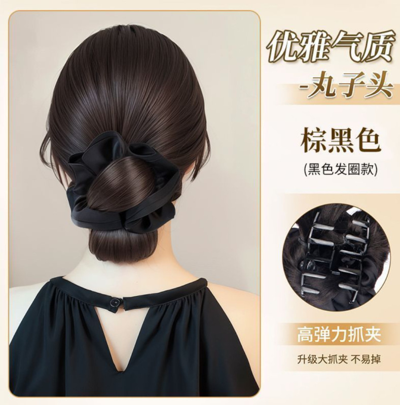 假发丸子头女花苞头抓夹氛围感发圈自然蓬松盘发神器后脑勺假发包|undefined