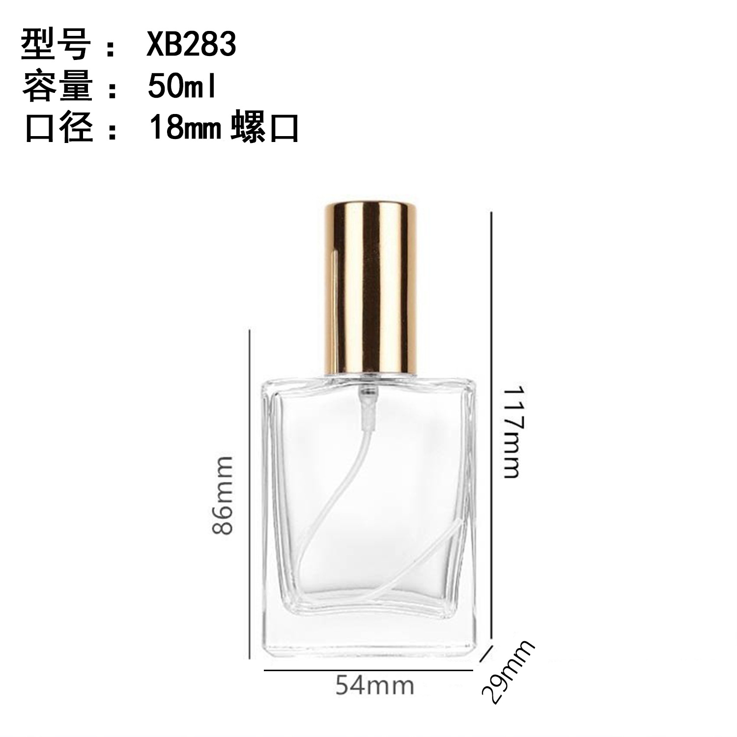 Botellas de perfume de vidrio en stock al por mayor, botella cuadrada plana transparente de 50 ml con tapa de rosca, botella pequeña de vidrio recargable con atomizador. image 10