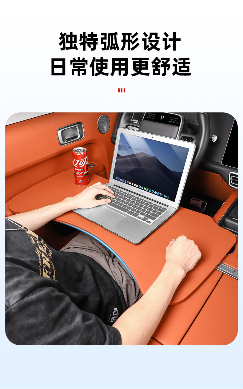 Ideal L6L7L8L9 Car-Mounted Folding Small Table Board, Front and Rear Seat Dining Table, In-Car Office Official Supplies Modification Accessories