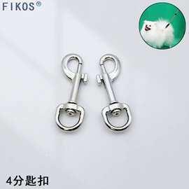服饰箱包五金;文具配件;饰品配件