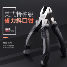 б���Q��6����Q���I��ƫ���Q�Ӽ����Qб��б���Q늹�����Q