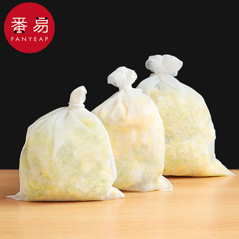 包邮/10Y挤水袋A1P30-包子馅挤水器白菜馅蔬菜沥水豆浆滤