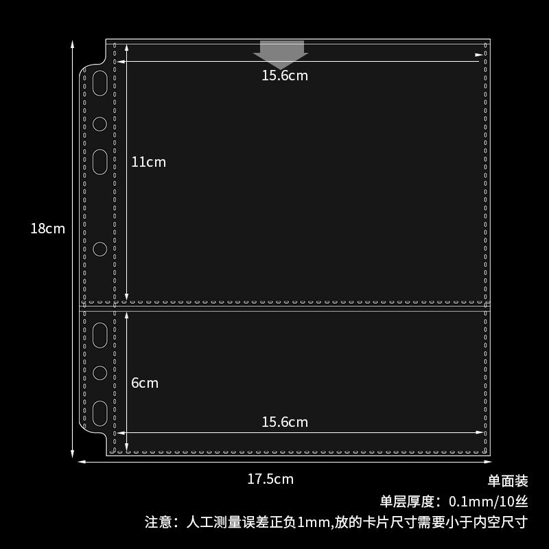 A5 versión ancha 7 agujeros no divididos 2 tarjetas de cuadrícula página 10 hojas 84 #