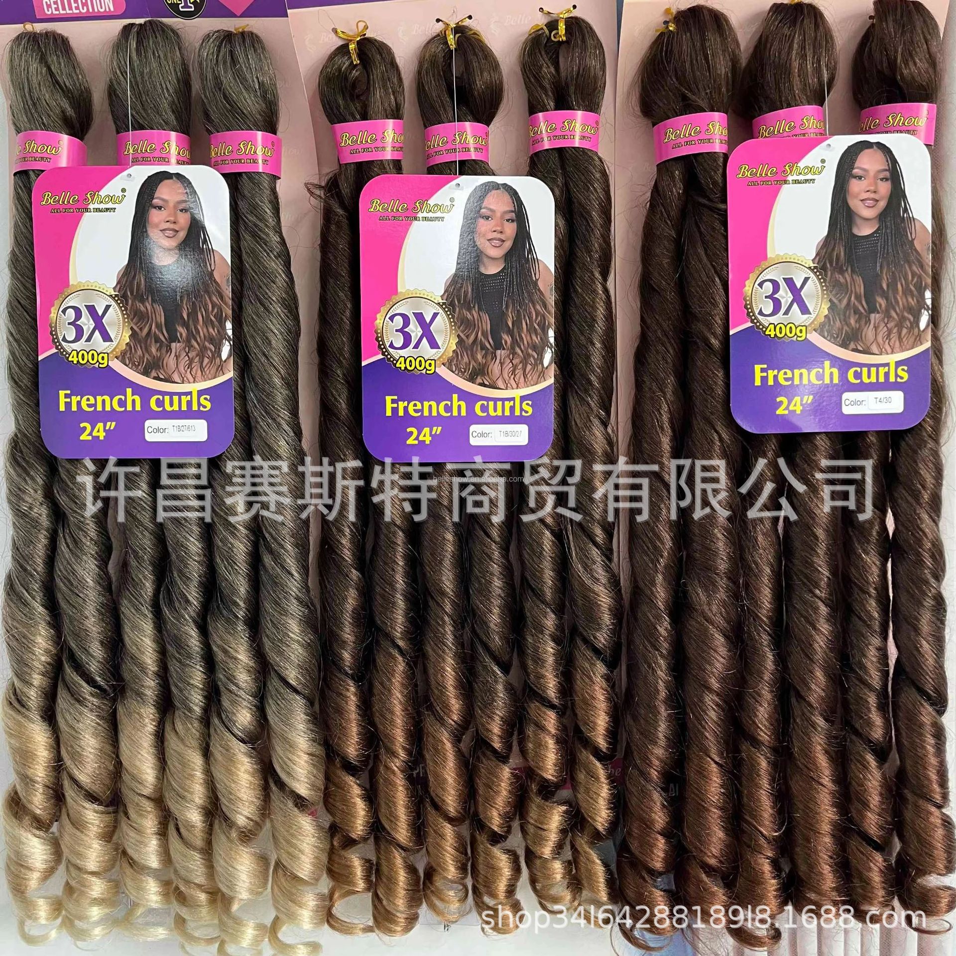 b1fcfd16-5fca-40eb-88a8-cc45c7