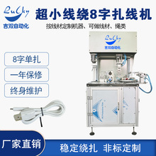 ���p�@���C �Ԅ�Ӌ���@��Ť���C 8��늙C�ž����� ���R�ž�