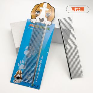 �F؛���l�������ӹ�ˢ��Ʒ�������ë�LëȮë��ë�坍ȥ��ë