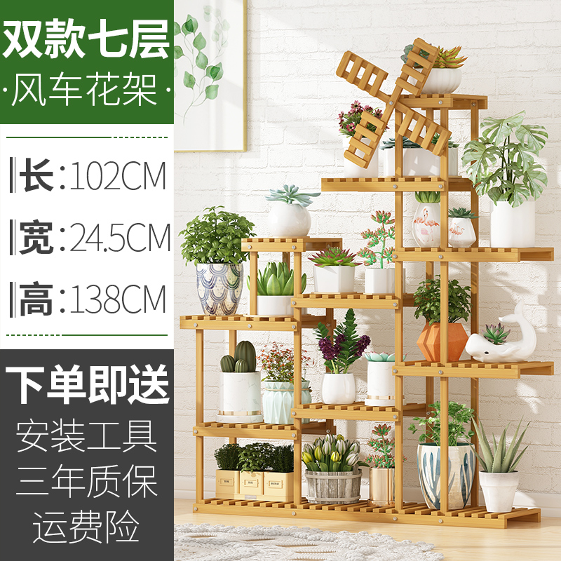 업그레이드된 모델 - 7개 레이어