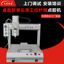 ���������Ͳ�c�z�C����c�z�CUV�z���z�Cҕ�X���z�ݼy�z�����z