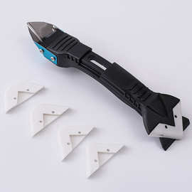 刮胶去胶器玻璃胶打胶修边清除神器去除硅胶美缝工具刮刀抹平刮板