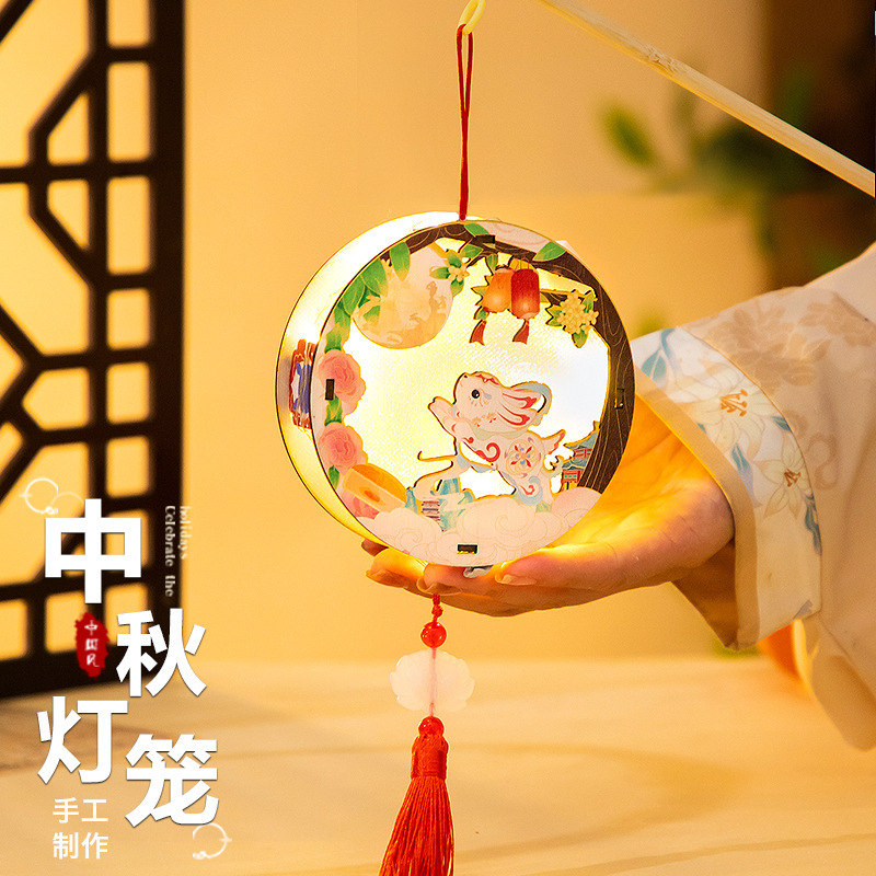 中秋节古风花灯儿童手工diy材料包发光兔子灯笼手提木质葫芦宫灯|undefined
