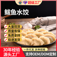 ̩���E�~ˮ��z�|��ɫ��ʳ������Ʒ�͏d���ìF؛���l����