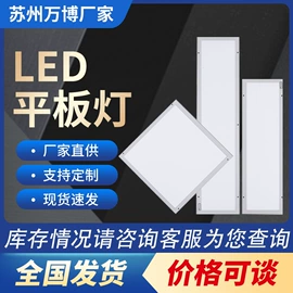 风淋室;空气净化设备;其他车间设备