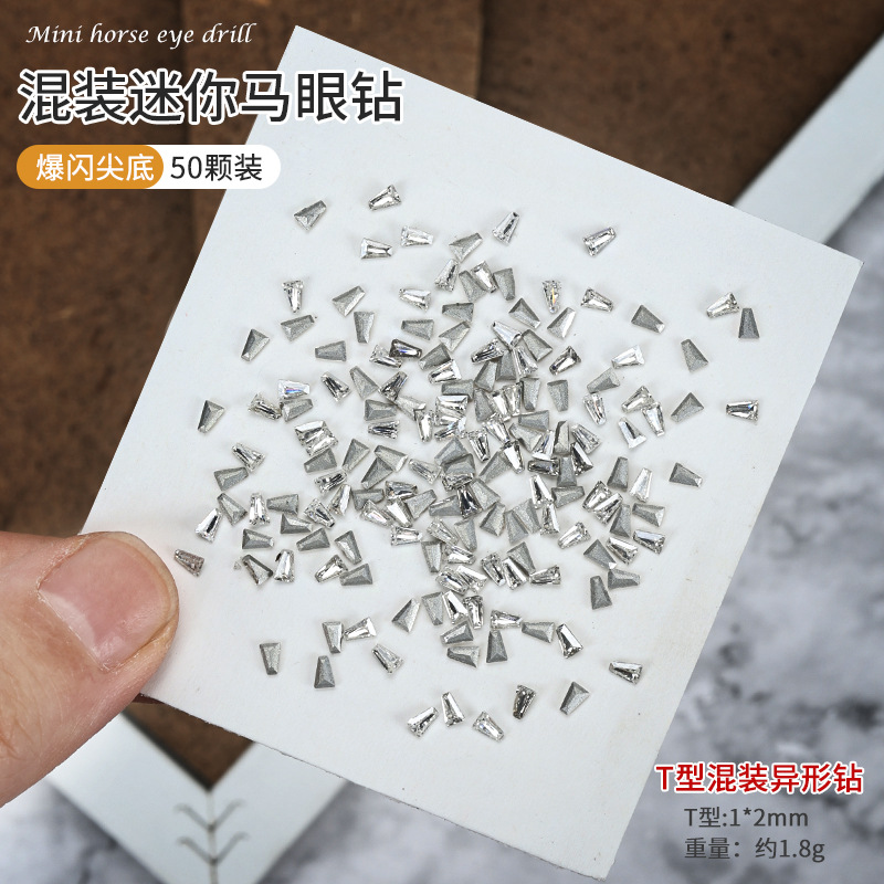 Popular de celebridad en línea mini pequeño tamaño puntiagudo circón diamante en forma especial Super Flash mini caballo ojo micro circonio uñas decoraciones