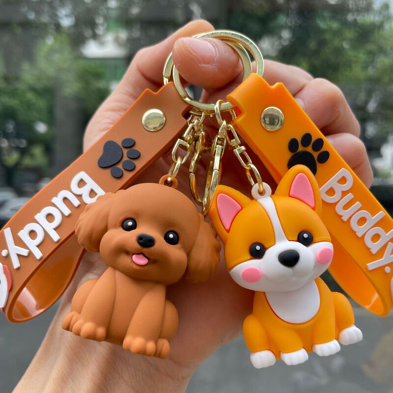 Cute Puppy Keychain Creative Shiba Inu Doll Pendant Bag Pendant Car Key Chain Baby Catcher Small Gift Cute Puppy Keychain Creative Shiba Inu Doll Pendant Bag Pendant Car Key Chain Baby Catcher Small Gift