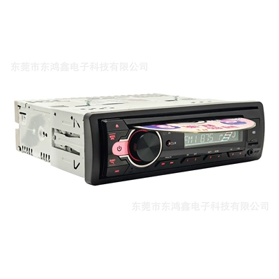 Playback 5266, Car CD player