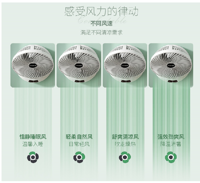 微信截图_20230814213653