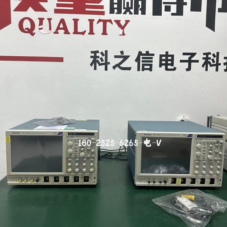 Осциллограф Tektronix/Tektronix DPO72004DX DPO71604DX DPO71254DX