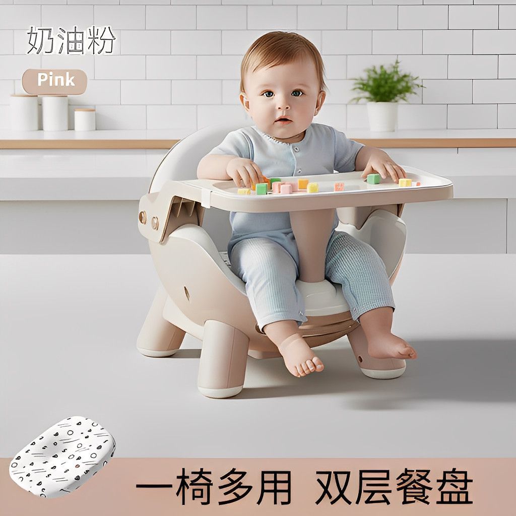 Baby Learning Chair, Dining Chair, Baby Chair, Infant and Toddler Dining Table Chair, Home Dining Learning Chair, Portable