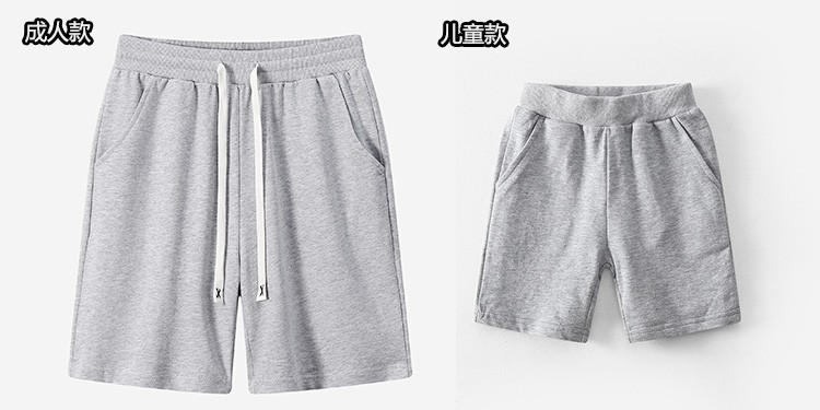 O1CN01ZafYQA1T5BgBIwhs1_!!6831