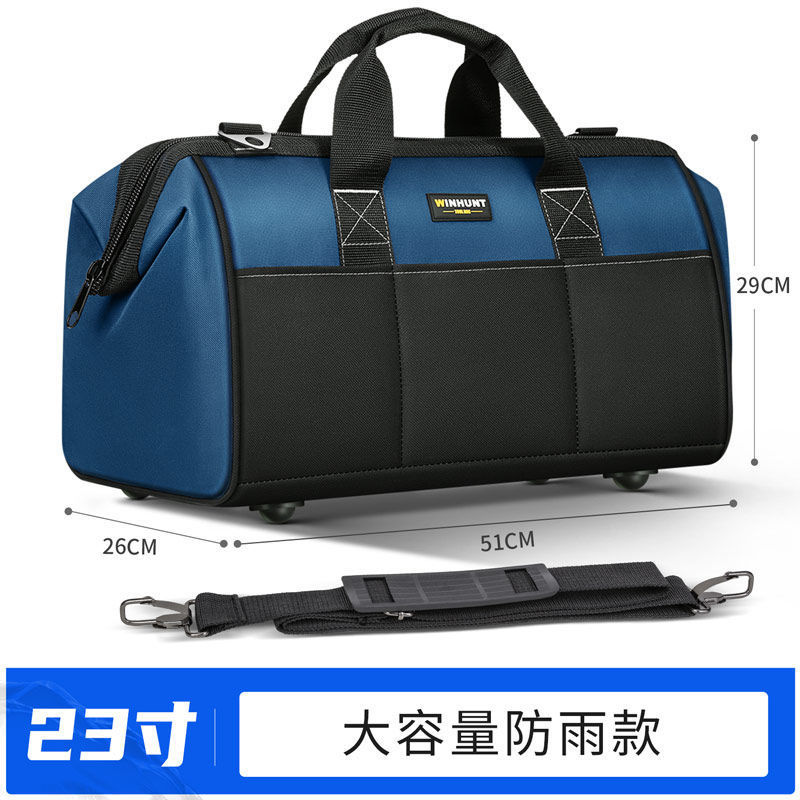 23inch 두꺼운 옥스포드 천 [핫셀러] + 어깨끈✦✦