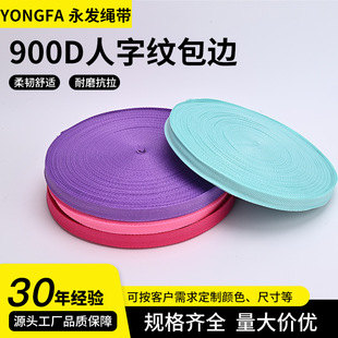 ����PP���]900D���ּy��߅����ɫ�������o�ϰ�߅�l������K��