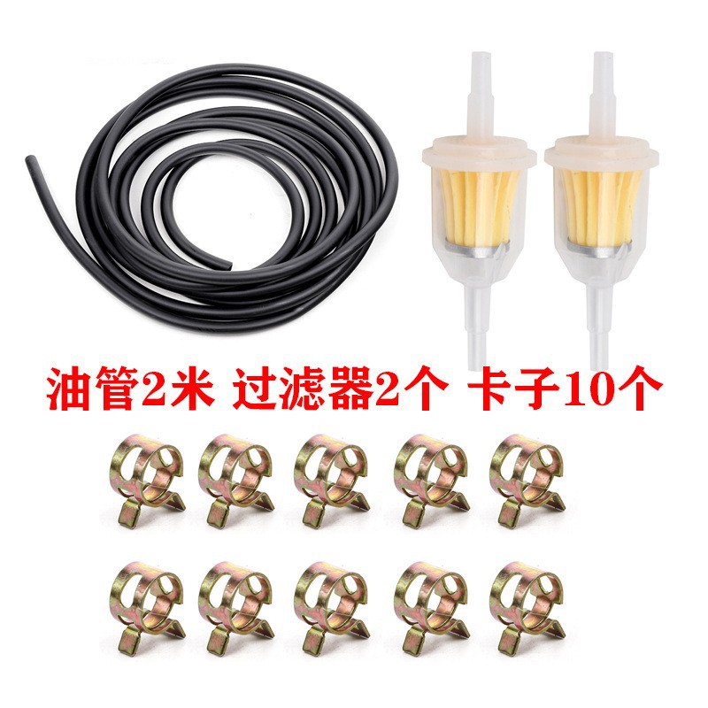 TPU软管PU材质套管TPU耐磨护套环保全新材料线束护套厂家批发