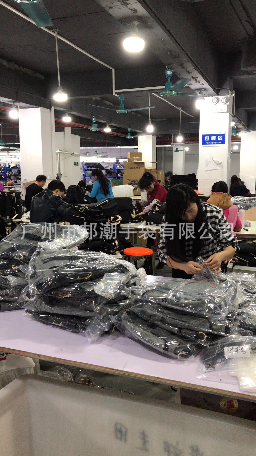 11247246823_122400990