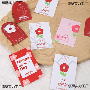 ���¼��r�����տ옷����Y��ף����С�R�����껨ˇĸ�H��������Ƭ