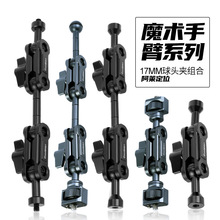 �X�Ͻ��f��֧���֙C�\�����C΢��ƽ���㶹17mm���^�M�ϴ���๦��