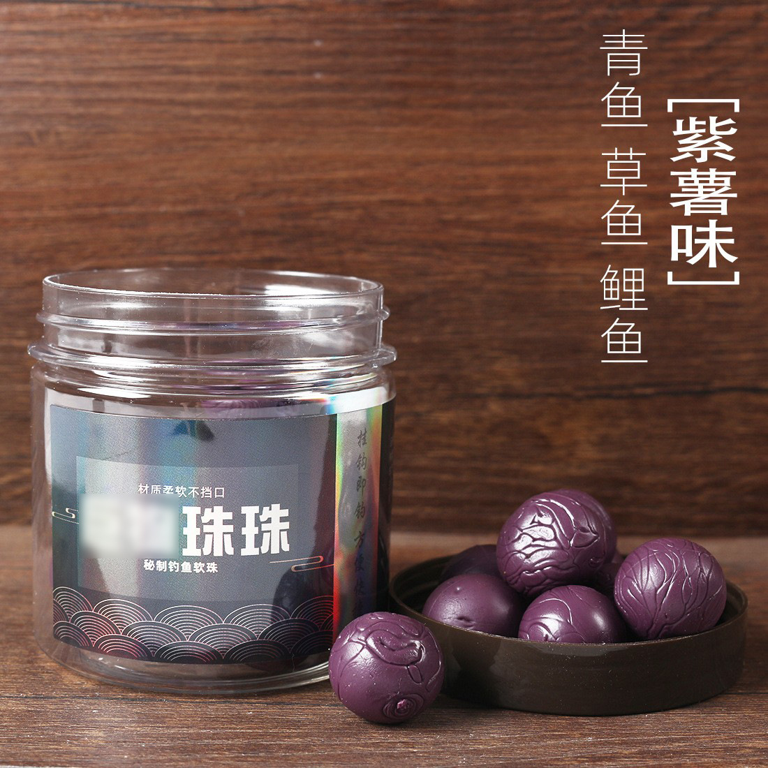 Sabor de patata dulce púrpura 20 embotellado