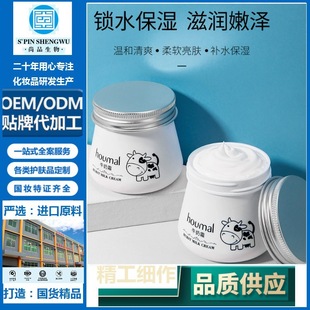 ���F؛��ţ���aˮ˪�aˮ���������˪��Ę��Һë���տs�o�w�۰�Ů