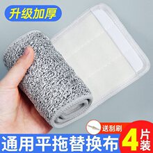 ͨ��ƽ��ճ�Nʽ�ϰѲ���Q���l�Ӻ������ϴ�Б��˶ղ��ϵ��ϰ��^