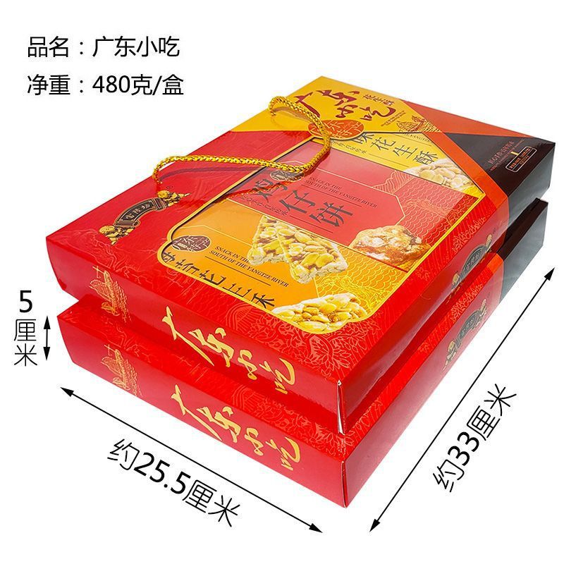 deeb9670-182e-45de-9eae-331fbe0cf5c8.jpe