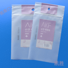 �S��ֱ��cpeĥɰ���y�޴�������ܷ����˺���_�����ϴ�����